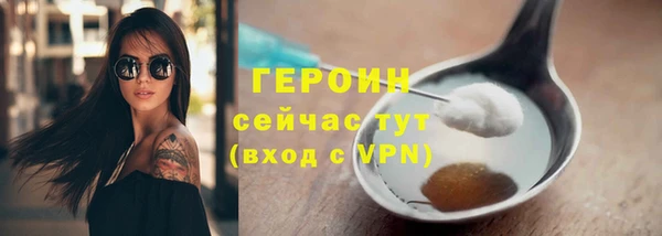 ECSTASY Верхний Тагил