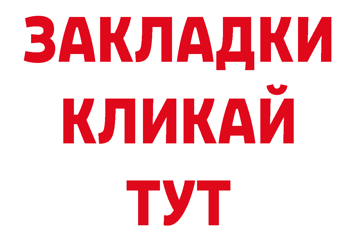 Амфетамин VHQ как зайти сайты даркнета ОМГ ОМГ Петровск-Забайкальский